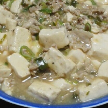 塩味の麻婆豆腐と見ただけで食べたくなりました！
美味しかったです～(^^)/
また作ります♪